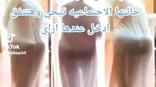 عربي