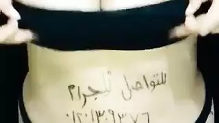 فيديو التحقق
