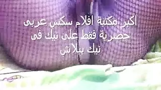 نساء مع كلب حصان سكس