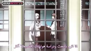 سكس انمي مترجم تفيذ جميع رغبات الفتى الجنسية