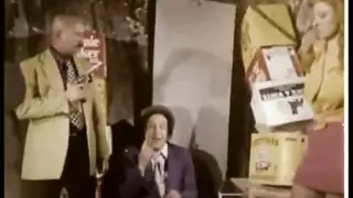الصورة