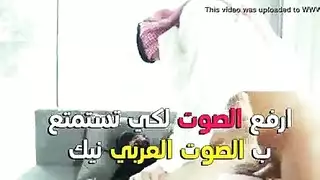 نيك فتاة سعودية ونكح عرضها من شيخ عربي – سكس سعودي