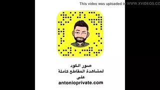 عاقب أنطونيو عاهرة كسر قلبه