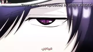 أماي تشوباتسو عربي