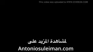 بيضاء بحلى سوداء