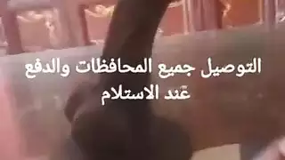 زبر صناعي سليكون للسيدات في مصر