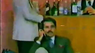 حركة رماد