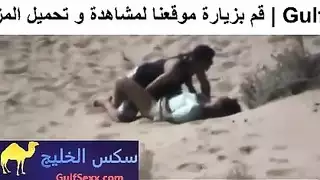 مزة تتناك من حبيبها علي شاطي البحر المالح