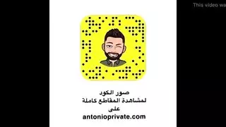 صديقة بندر العاهرة الجميلة تزغب صحراوي بخرقها