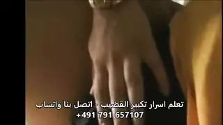 رجل سعودي ينيك فتاة لبنانية