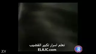 مثير اللسان العربي السعودي مص القضيب ضخمة