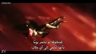 مشاهد جنسية من مسلسل مترجم للعربية التربية الجنسية