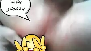 أنا شاهكون من إيران